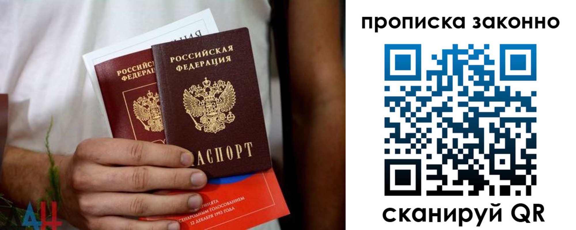 форма 3 в Кремёнках