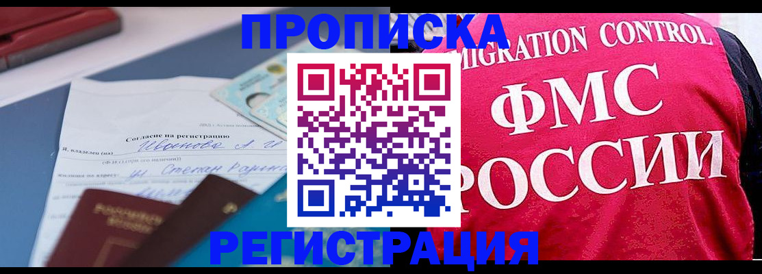 форма 3 в Кремёнках